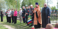 На гражданском кладбище д. Погребы захоронили останки двух неизвестных красноармейцев - Газета Вестник