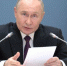 Путин поговорил по телефону с Белозеровым и Богомазом в связи с ЧП под Брянском - Газета Вестник