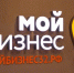 Новички и профи: брянским предпринимателям расскажут об использовании искусственного интеллекта в бизнесе - Газета Вестник
