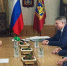 Александр Богомаз встретился с заместителем Министра транспорта РФ - Газета Вестник